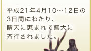 啪@L㍂cs@O}R@t_Ё@SN