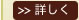 啪@L㍂cs@O}R@t_Ё@SN