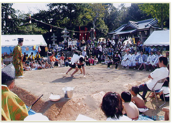 三笠山 春日神社 秋祭大祭