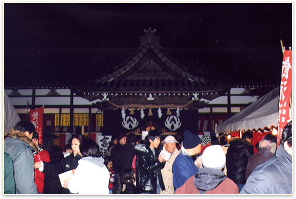 三笠山 春日神社 歳旦祭